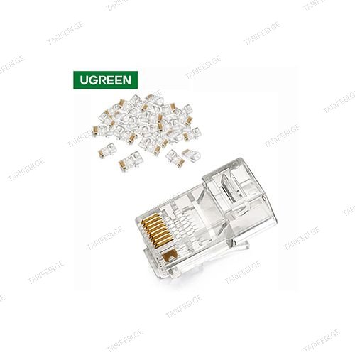 ინტერნეტის კაბელის ჯეკი - Ugreen Cat5 NW110 (50 ცალი)