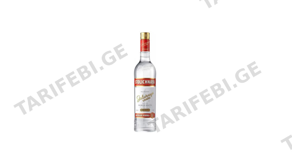 STOLICHNAYA არაყი 0.5 ლ