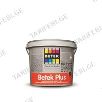 (15ლ) ინტერიერის საღებავი BETEK PLUS