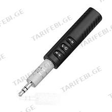 BT-450 WIRELESS RECEIVER ბლუთუზ აუდიო მიმღები