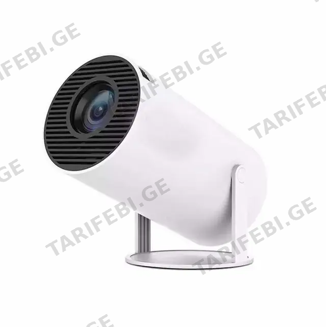 პროექტორი HY300 ULTRA HD HIGH DYNAMIC RANGE