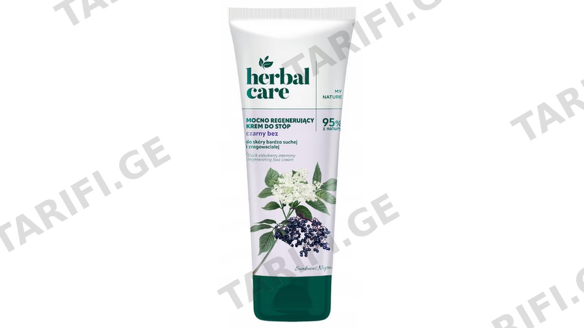 ფარმონა ხელის და ფეხის კრემი 7766 Herbal Care 100მლ *