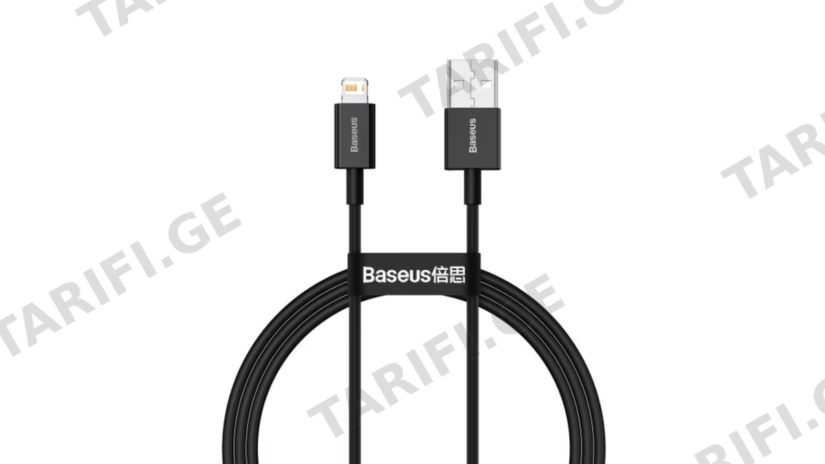 Baseus Superior Series Fast Charging USB Data Cable Lightning 2.4A 2m CALYS-C01