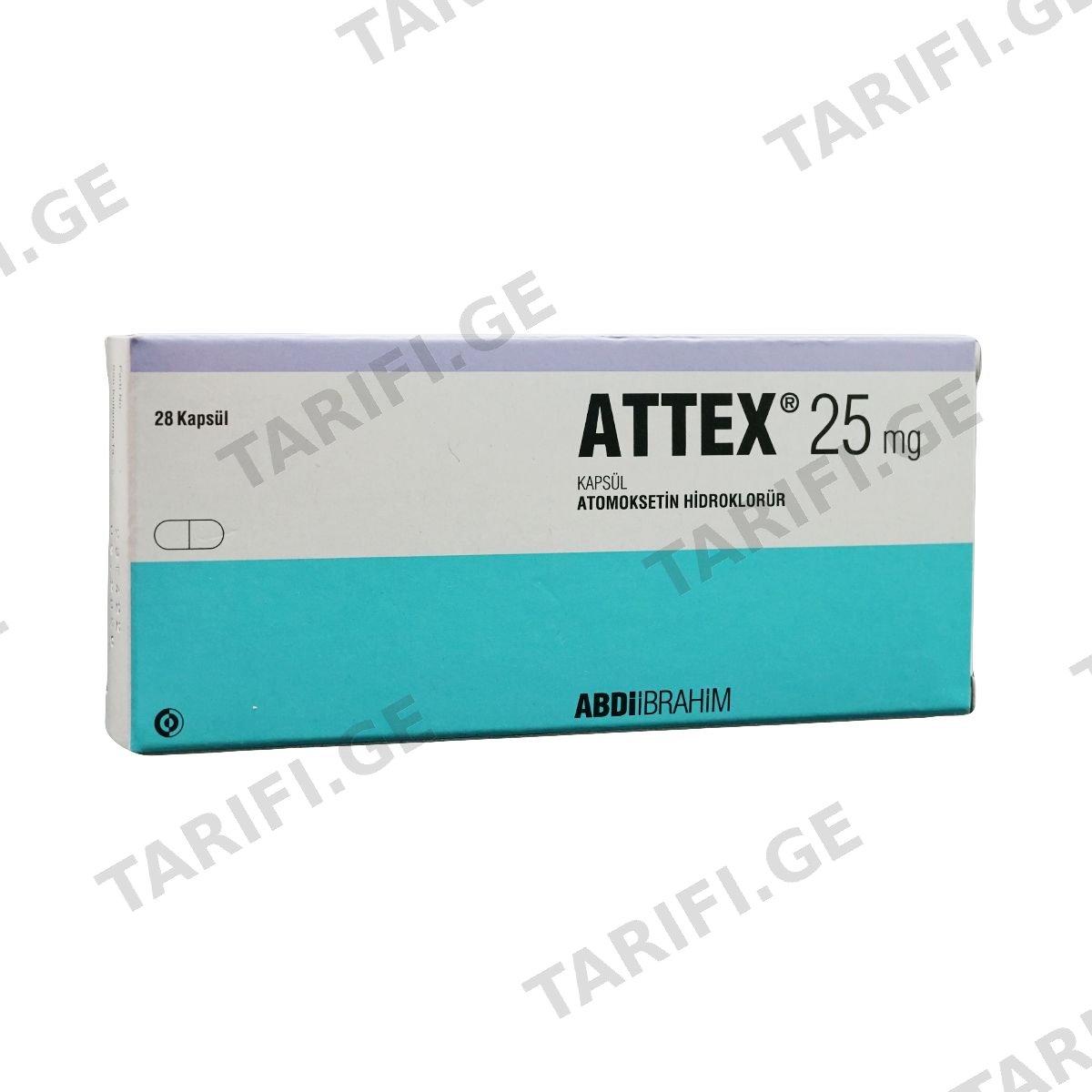 Attex - ატექსი 25მგ 28 კაფსულა