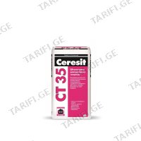 (25კგ) ფითხი (მიუნხენის ფაქტურა) CERESIT CT 35