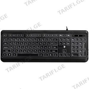 2E KS120 USB Black / KS120UB