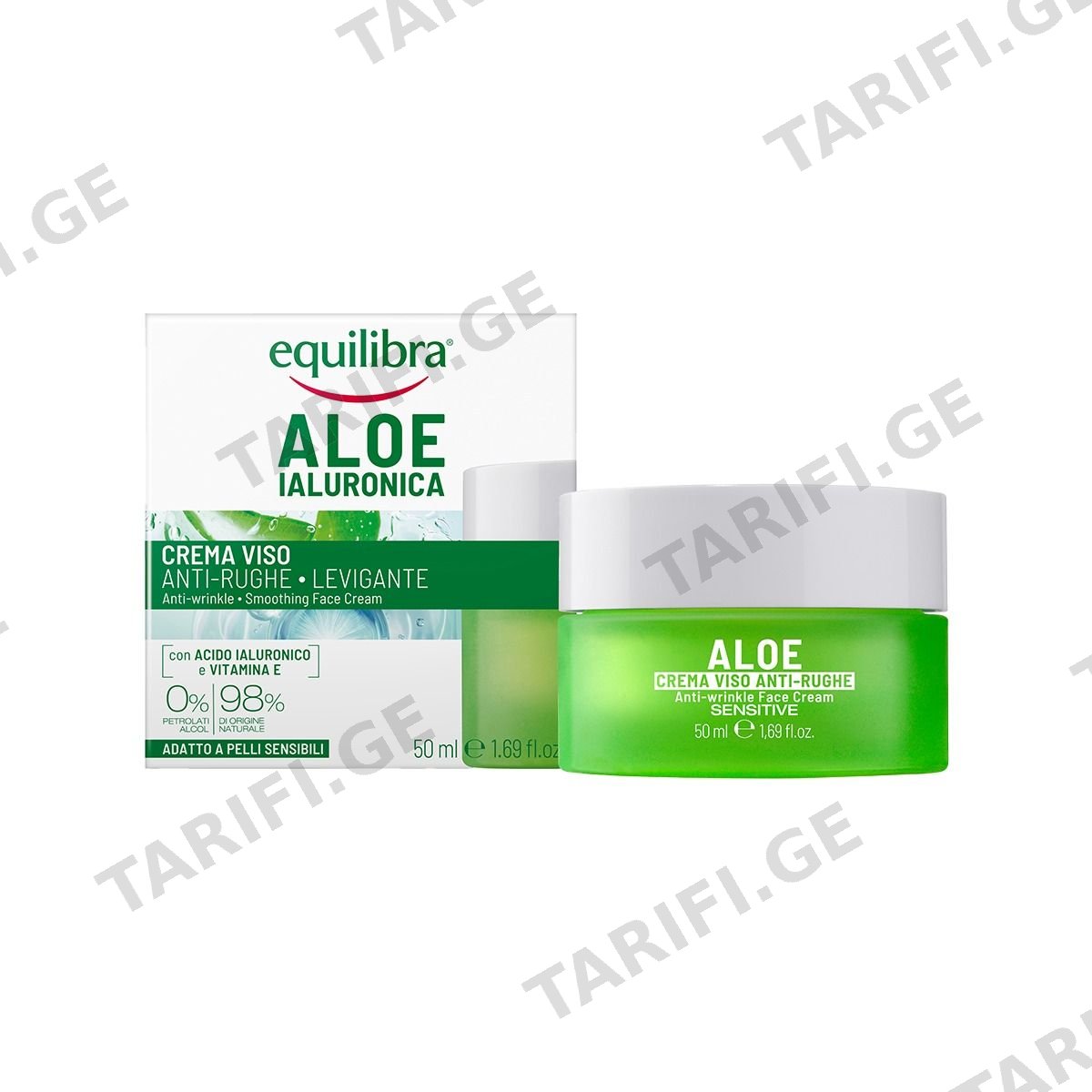 ნაოჭების საწინააღმდეგო სახის კრემი ALOE3+ 50 მლ 6532 ექვილიბრა - Equilibra