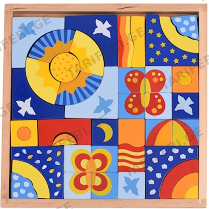 ხის ასაწყობი ფაზლი GOKI WOODEN BLOCKS BUTTERFLIES 58646G