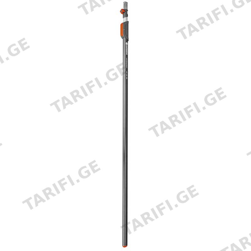 ტელესკოპური სახელური GARDENA 210-390 CS TELESCOPIC HANDLE 210-390 CM