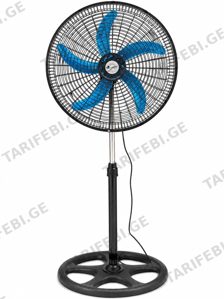 ვენტილატორი BRILLOP 50W შავი 360