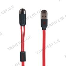 REMAX TWINS 2in1 Cable RC-025t (Metal box) Red