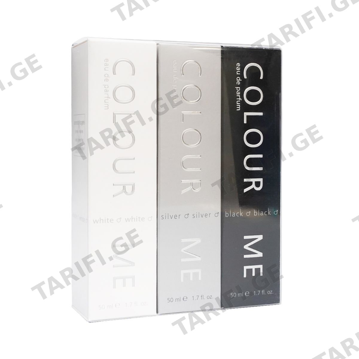 პარფიუმის ნაკრები COLOUR ME White Silver Black 50 მლ 0776 მილტონი - Milton