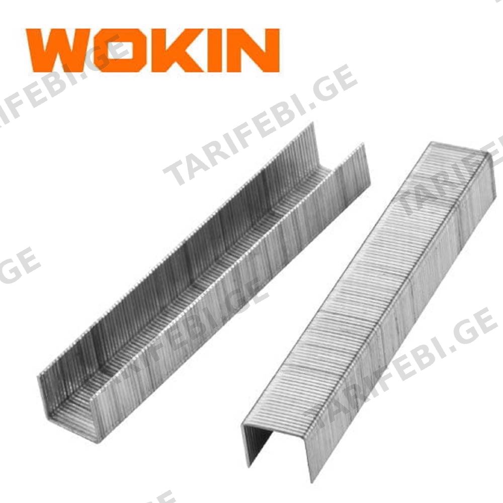 სტეპლერის თოფის ტყვიები Wokin 218108, 1000Pcs, 8mm, Staples, Silver