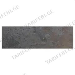 კაფელი Practikal Tiles 25x80 MAGNA VERDE RTVO PR