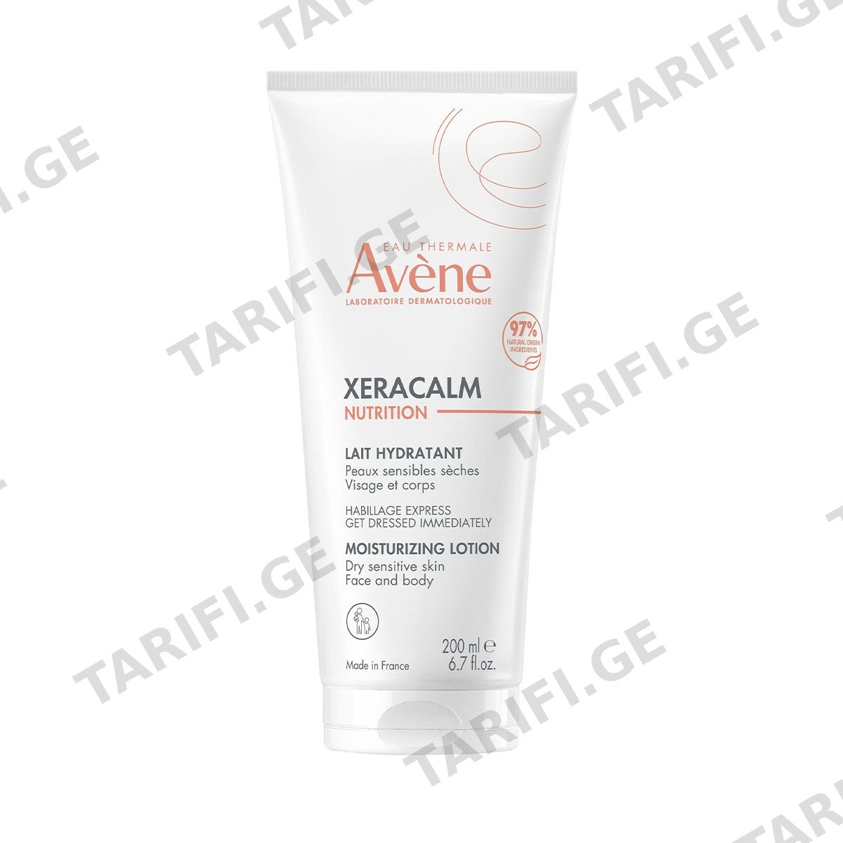ლოსიონი XeraCalm 200მლ 5174 ავენი - Avene