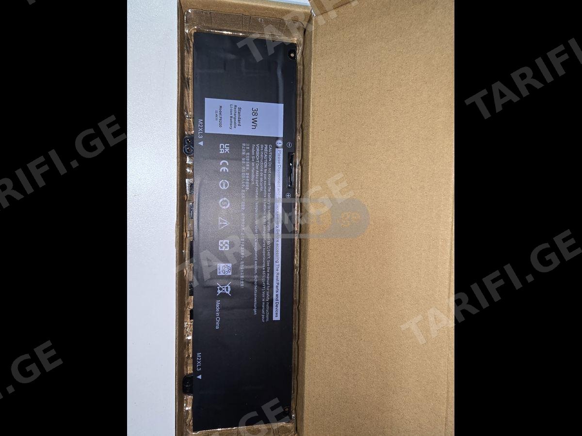 ნოუთბუქის აკუმულატორი Dell F62G0 BATTERY
