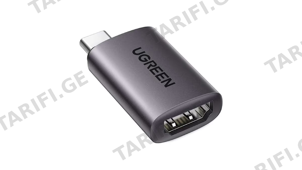 ადაპტერი UGREEN US320 (70450), Type-C to HDMI Adapter, Space Gray