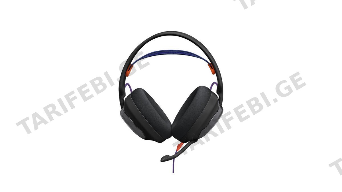 JBL Quantum 250 Gaming Headphones black