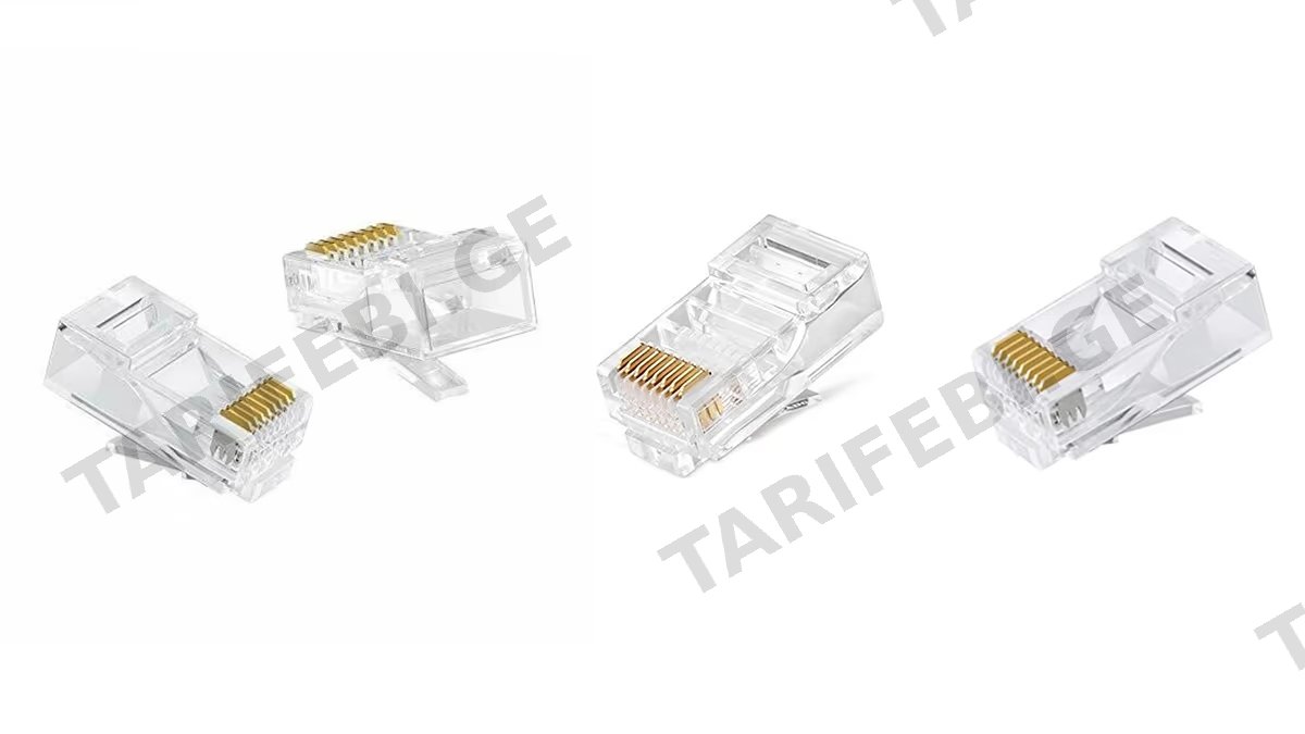 RJ45 ინტერნეტის კაბელის ჯეკი (2227)