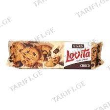 ნამცხვარი Classic Cookies სარკალას ნატეხებით/Lovita /150გრ