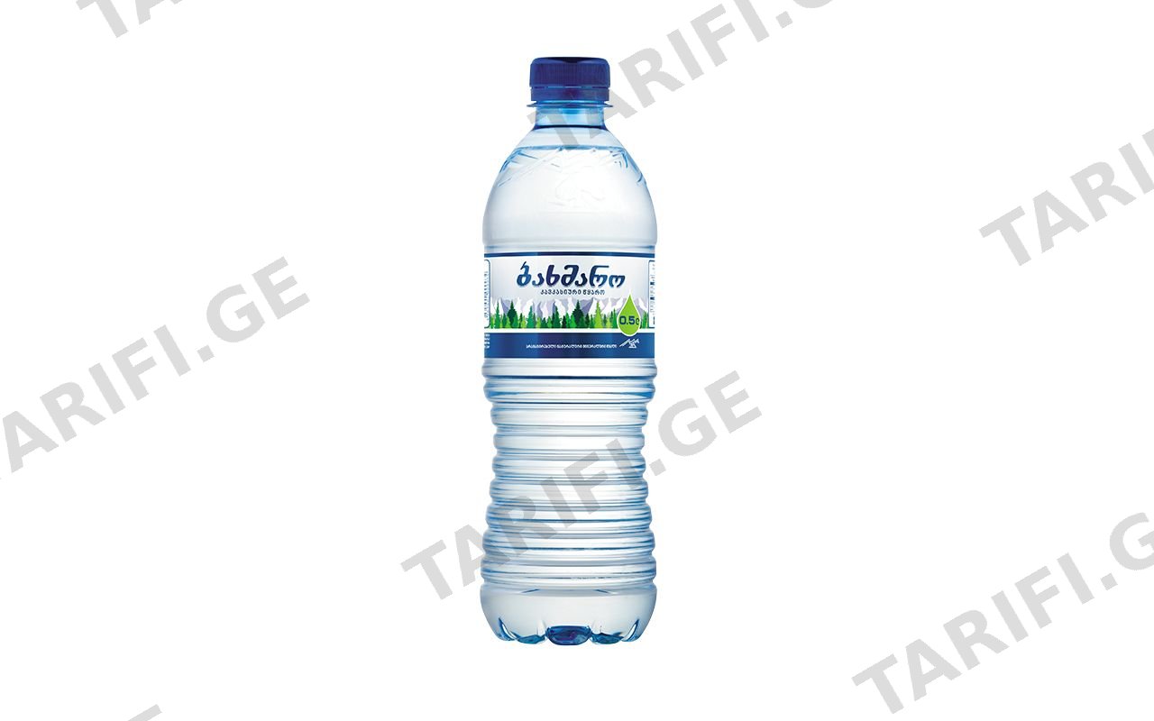 წყალი /ბახმარო/ 0.5ლ პეტი