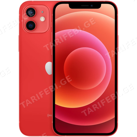 iPhone 12 Mini - Red