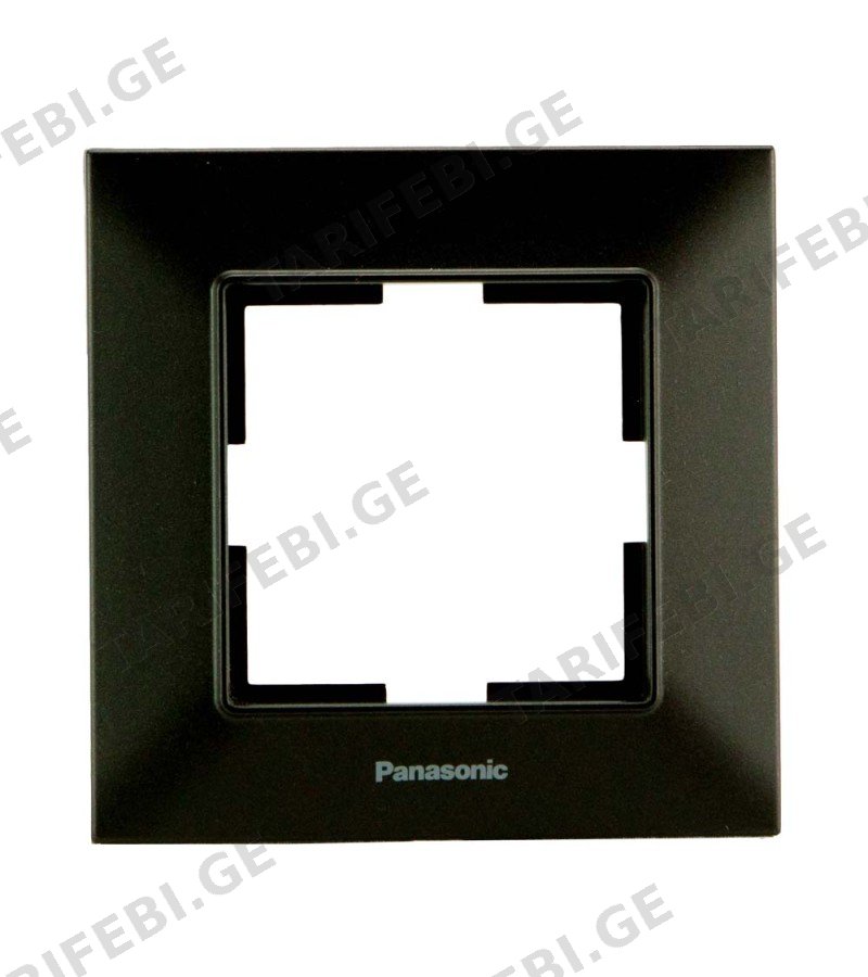 ჩამრთველ-როზეტის კანტი Arkadia Slim 1-ნი BLACK WNTF08012BL-EU1 Panasonic