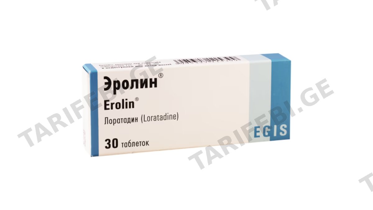 ეროლინი ტაბ.10მგ.N30