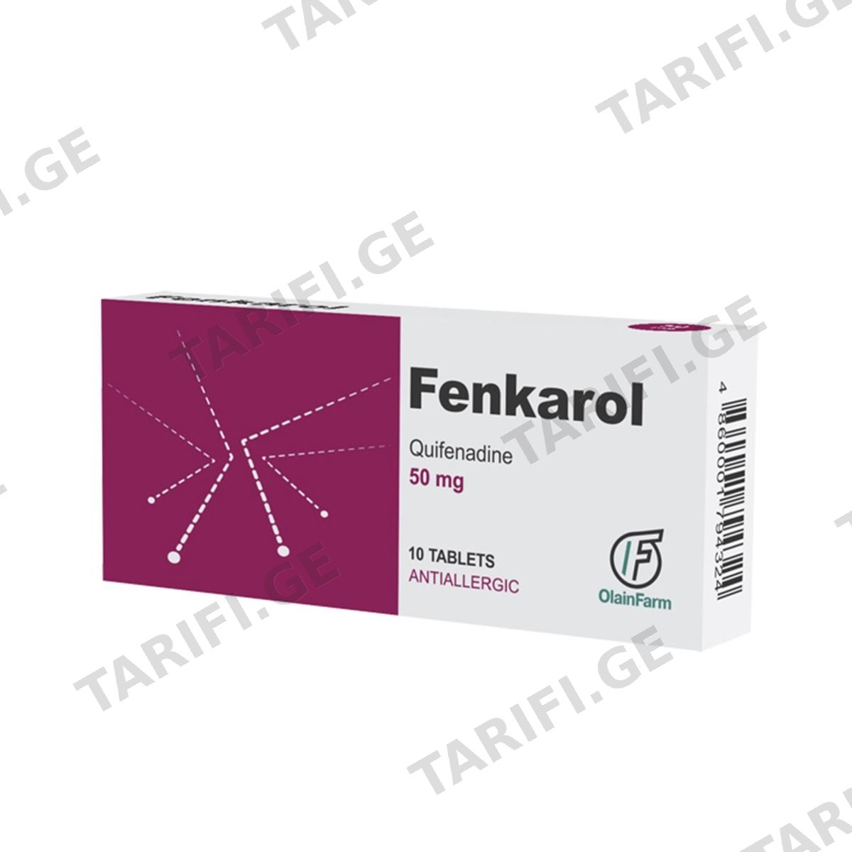 Fenkarol - ფენკაროლი ტაბლეტი 50მგ 10ცალი