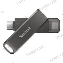 SanDisk iXpand Luxe 64GB SDIX70N-064G-GN6NN Black ფლეშ მეხსიერება