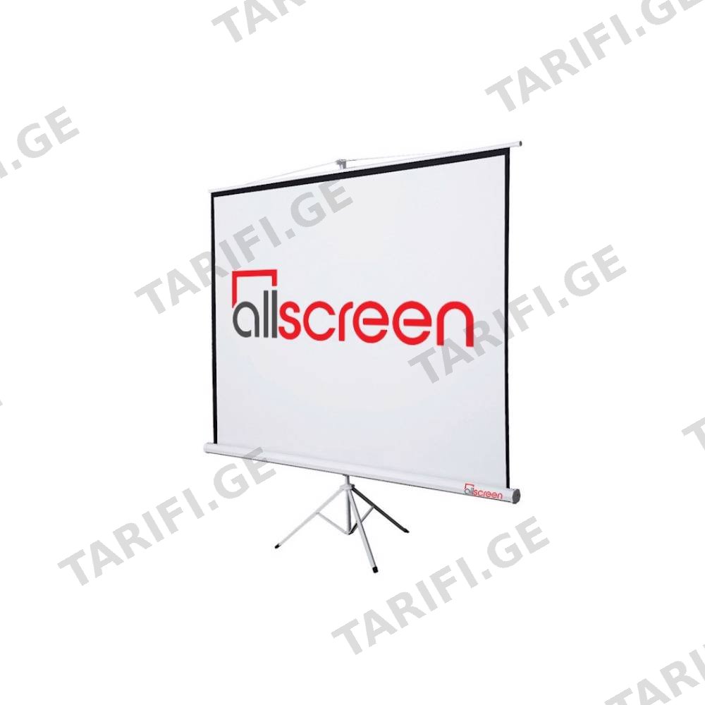 პროექტორის ეკრანი ALLSCREEN TRIPOD PROJECTION SCREEN 244 X 244 CM HD FABRIC CTP-9696