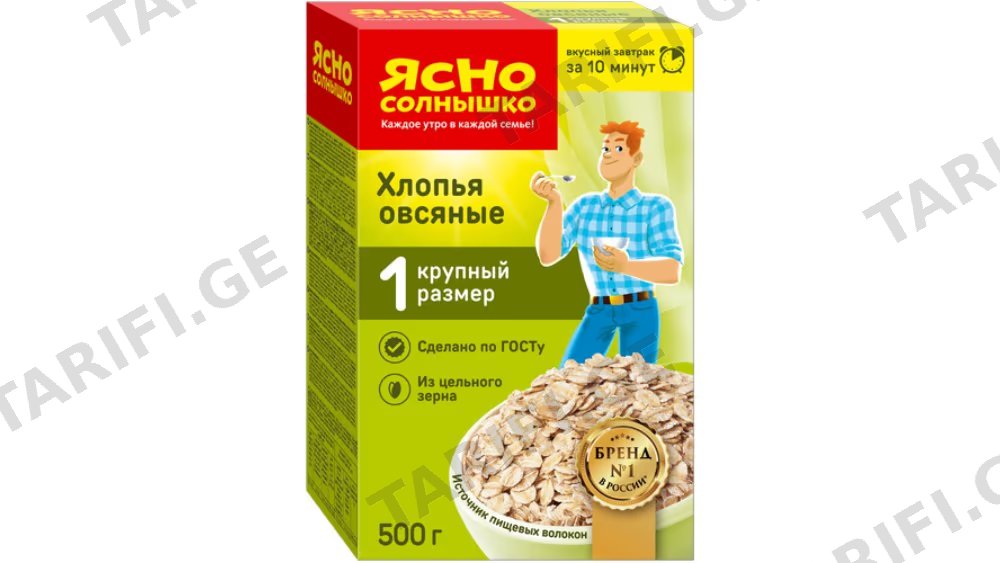 იასნო სოლნიშკო №1 შვრიის ფანტელი 500გრ