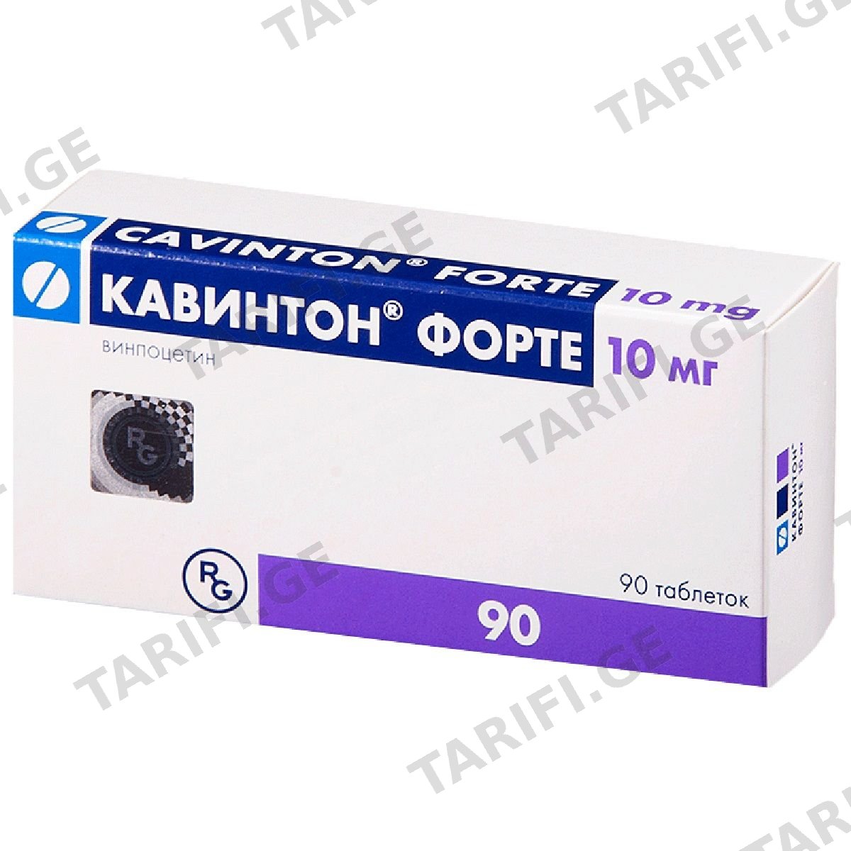 კავინტონი ფორტე - CAVINTON FORTE 10მგ 90 ტაბლეტი