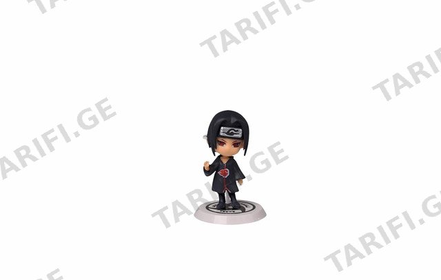 Akatsuki