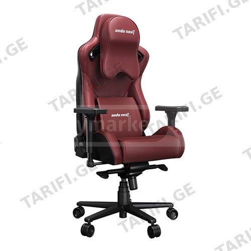 კომპიუტერის სკამი - AndaSeat Kaiser 2 Pro XL Size Red