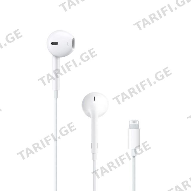 Earpods With Lightning