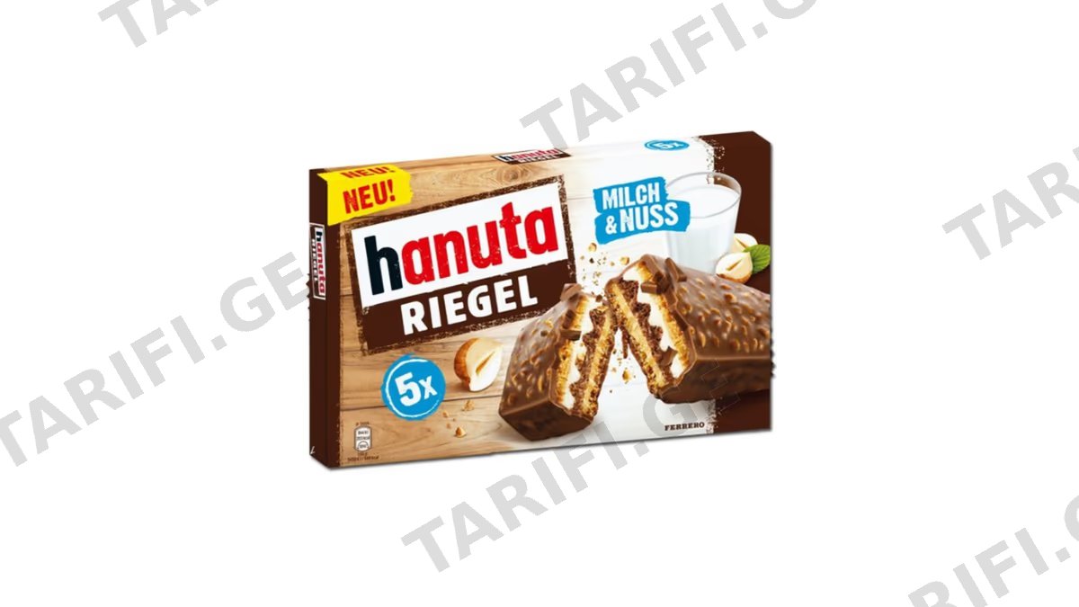 ვაფლი/ Ferrero/ "hanuta" შოკოლადით და თხილით 172.5გ