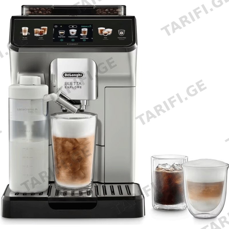 ესპრესოს ყავის აპარატი DELONGHI ECAM450.65.S (1450W, 1.8L)