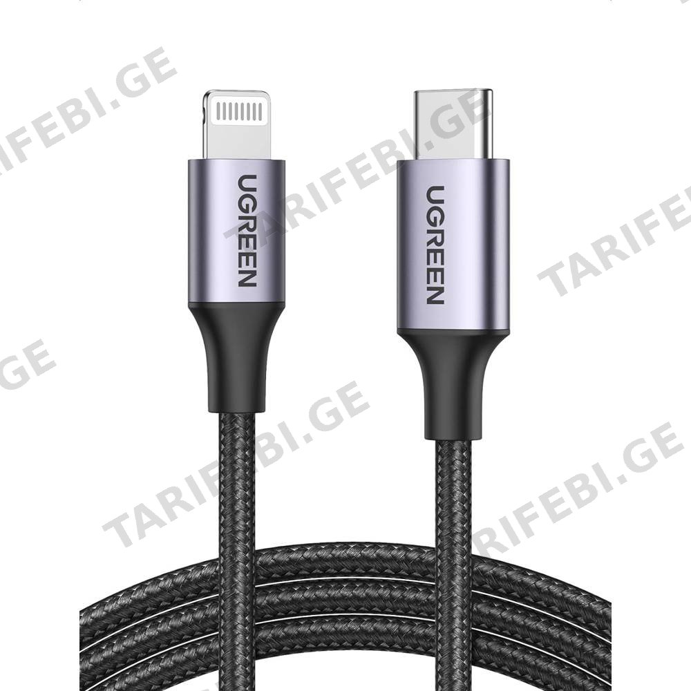 USB კაბელი UGREEN US304 (60761), MFi, Type-C To Lightning, 2m, Black/Gray