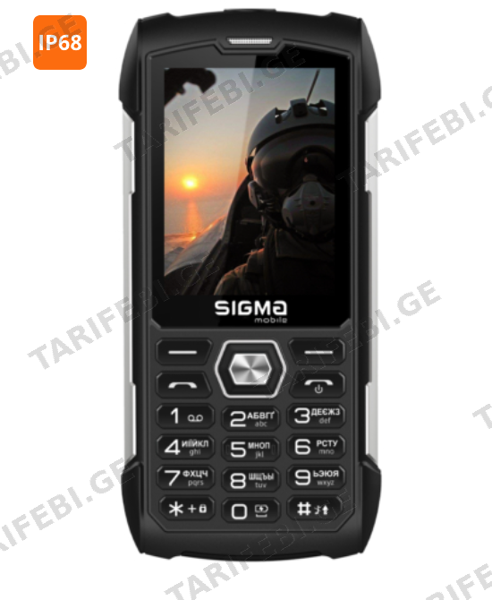 SIGMA MOBILE X-treme PK68 Black