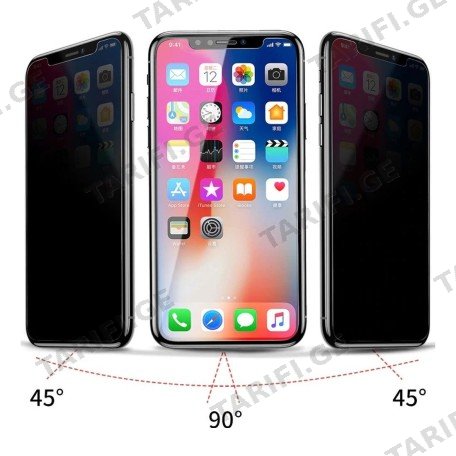 ეკრანის დამცავი - TEMPERED GLASS PRIVACY SCREEN PROTECTOR