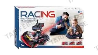 🚗 RC Racing მანქანა დისტანციური მართვით (ლაზერული კონტროლი)