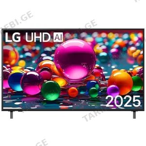 ტელევიზორი LG 55UA75009LA