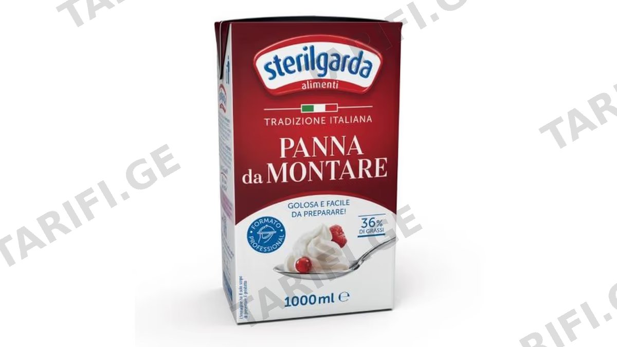 ნაღები /STERILGARDA/ ასათქვეფი 36% , 12*1ლ