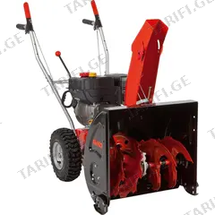 ბენზინის თოვლის საწმენდი მანქანა AL-KO SnowLine 560 II 4000W