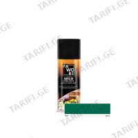 პულივიზატორი აკრილის FAWORI RAL 6016