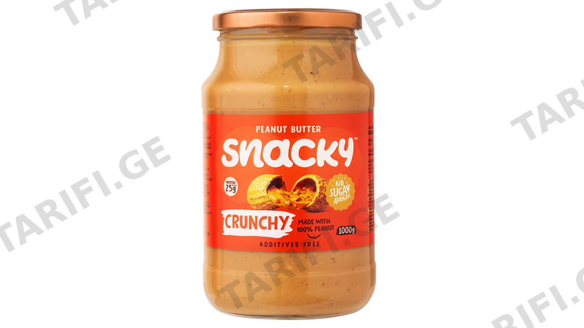 მიწისთხილის კარაქი / სნექი Snacky / 1 კგ