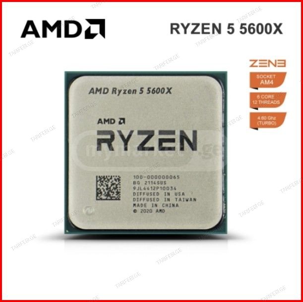 ♨️ AMD Ryzen™ 5 5600X ახალი გარანტიით