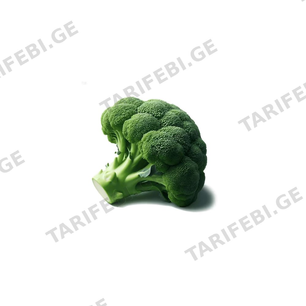 ბროკოლი