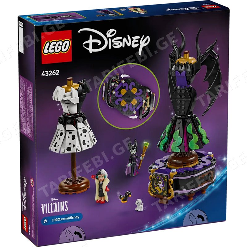 ასაწყობი კონსტრუქცია LEGO CONSTRUCTOR DISNEY CLASSIC MALEFICENT'S AND CRUELLA DE VIL'S DRESSES